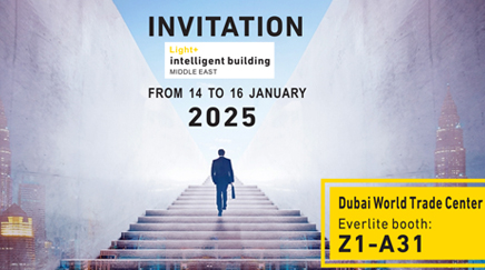 We will be attending Smart Building Middle East.