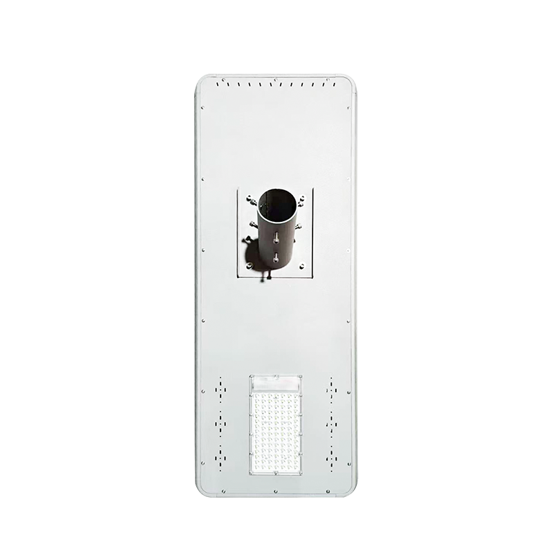 INTEGRATED SOLAR STREET LIGHT INTEGRATED SOLAR STREET LIGHT